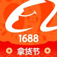 阿里巴巴(1688)-B2B手机拿货批发商城