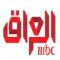 MBC Iraq Live ام بي سي العراق مباشر