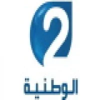 Al watania 2  Live ( en direct ) الوطنية 2 مباشر