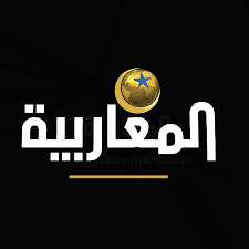 Almagharibia TV  - Algeria