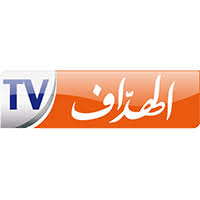El Heddaf TV - Algeria